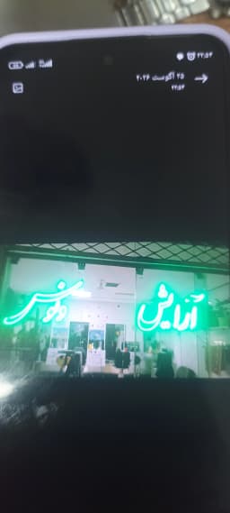 booth image
