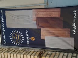 booth image