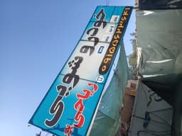booth image