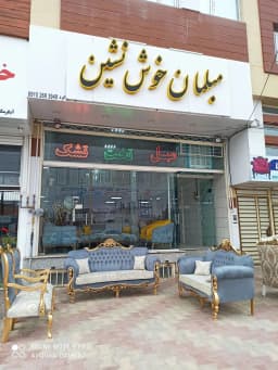 booth image
