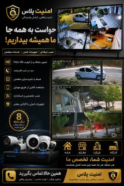 booth image