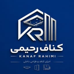 کناف (خاوران سازه )